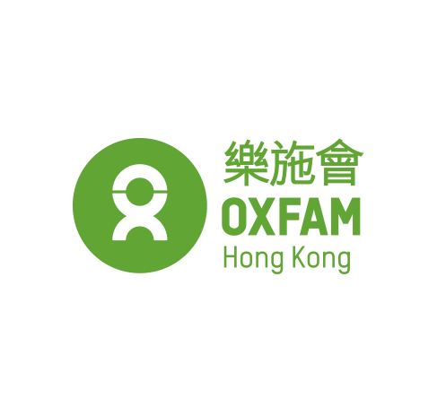 第十一届「乐施竞跑旅游塔」圆满举行 逾400位健儿及义工支持 澳门越野跑手张盈与一众国际跑手成功登顶61层 - 图像
