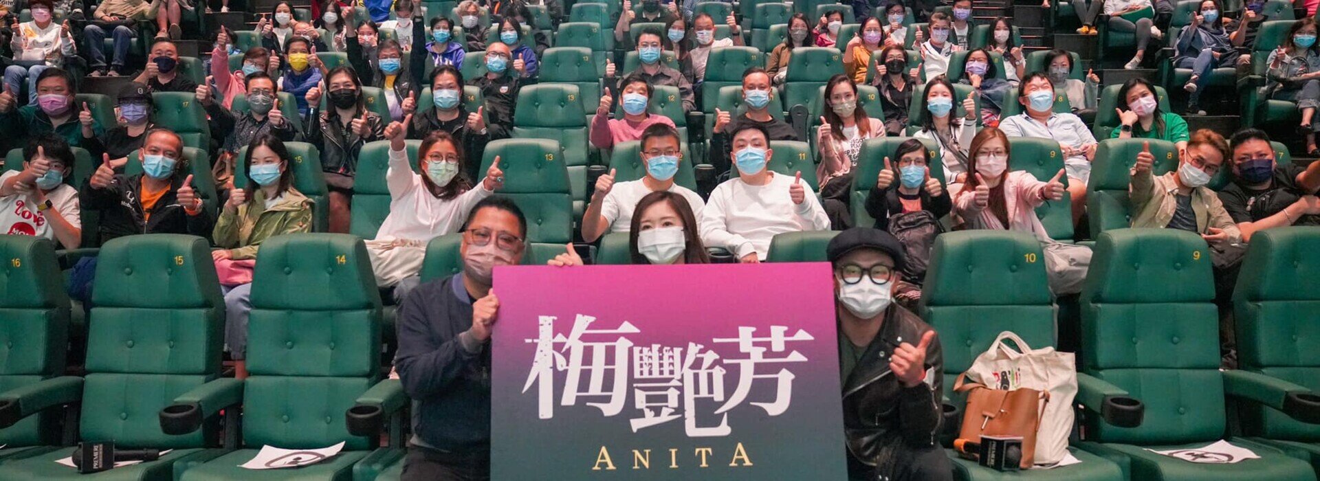 自办筹款活动
