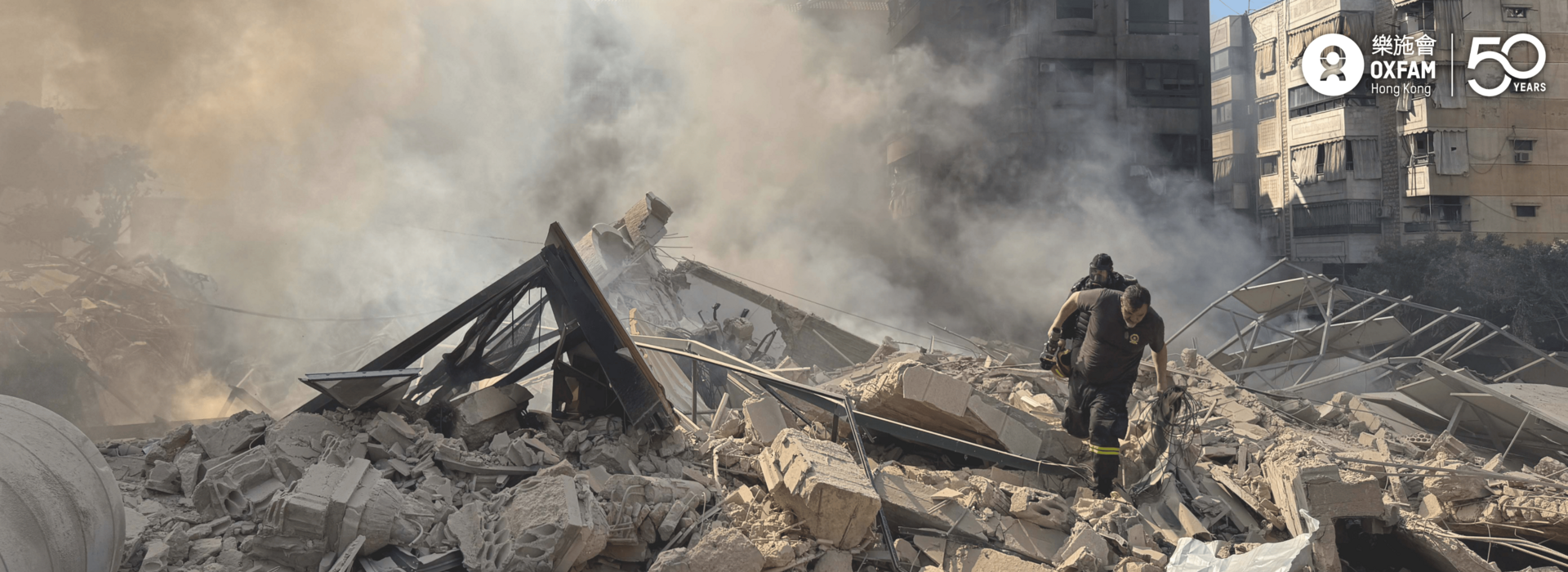 中东危机紧急救援