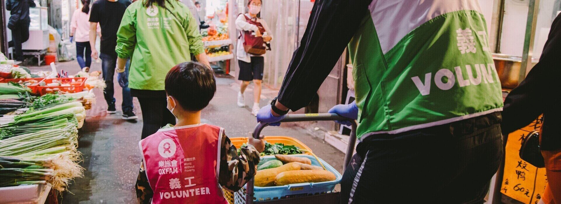 Oxfam Rice Event 2026 (Macau) – Volunteer Registration