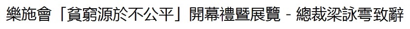 text