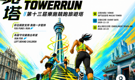 Crownfunding Projects Page - Cover Image.png
