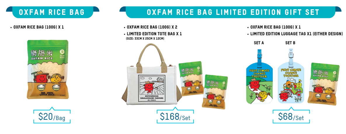 Oxfam Rice