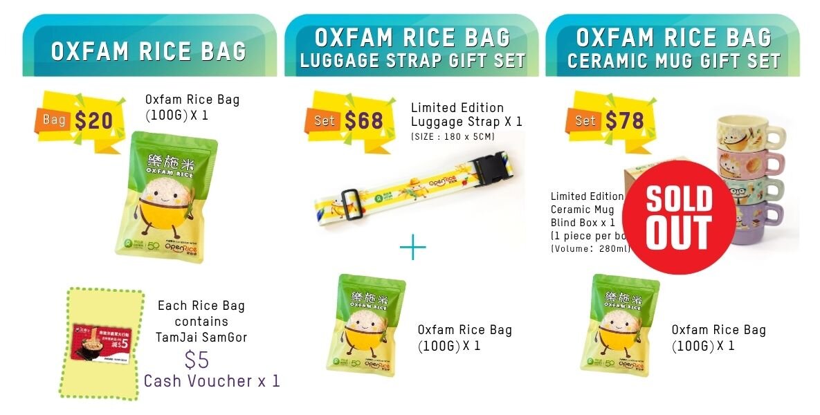 Oxfam Rice 2026