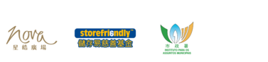 rice sponsor logo
