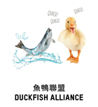 Duckfish Alliance