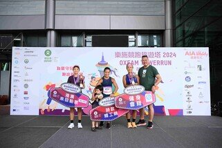 「个人竞跑」女子组全塔冠军由Cindy Reid夺得，以10分54秒完成赛事。亚军及季军分别由莫晓静以11分16秒和许忠煌以12分夺得。   