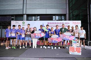 「队际接力竞跑」冠军由PUMA夺得，以6分42秒完成全塔赛事。 