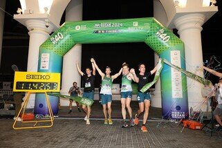 樂施毅行者2024首名衝線成績出爐 - 圖像