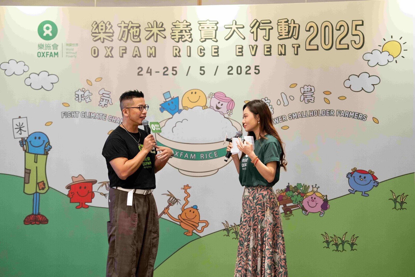 乐施大使徐智勇先生（小肥）表示十分认同乐施会「助人自助」的工作手法，并呼吁大家24及25号多多支持乐施米义卖大行动。