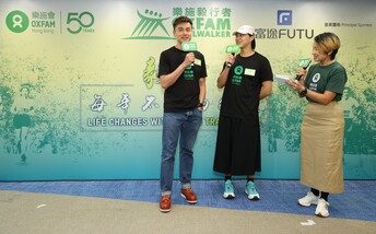 The two Oxfam Ambassadors Raymond Wong (left) and James Ng call on the public to support Oxfam Trailwalker 2026.
