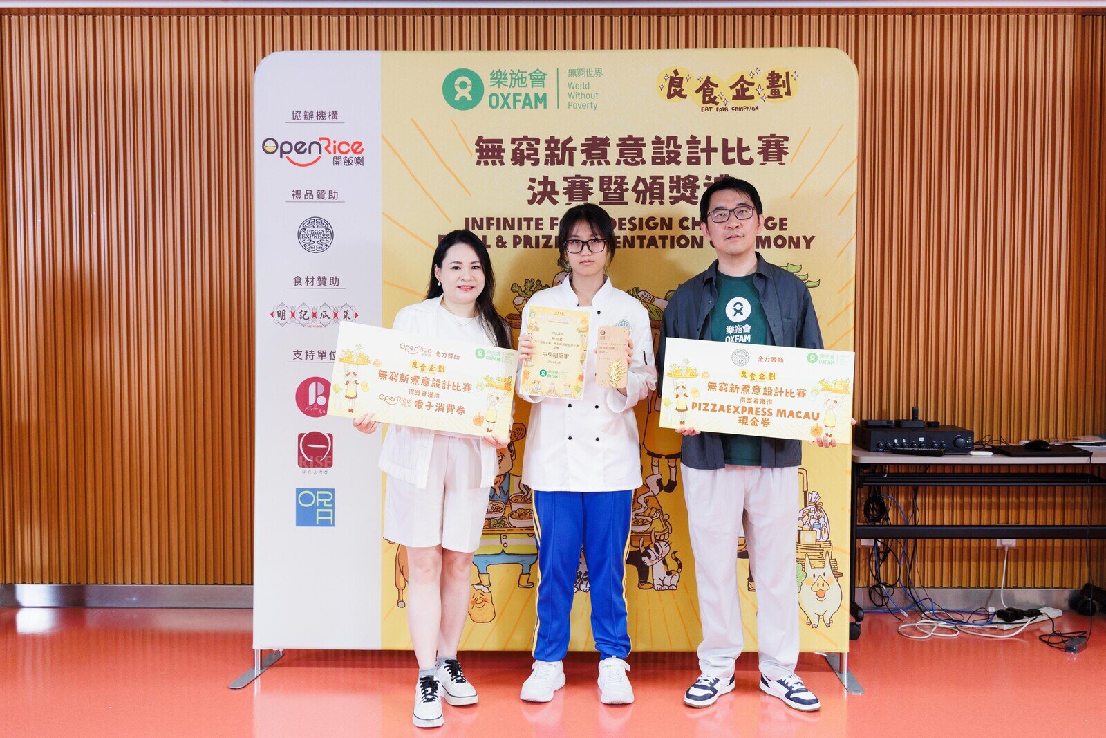 化地玛圣母女子学校马熙敏同学获得中学组冠军。
