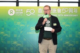 香港乐施会董事会主席Wayne Porritt致辞，为香港乐施会50周年聚会典礼揭开序幕。