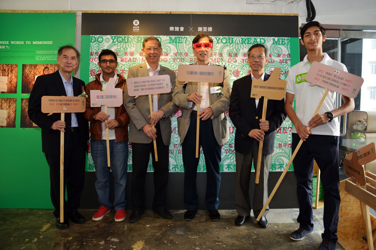 Guests and visitors who joined the educational guided tours led by ethnic minority youths better understood the difficulties they face in learning Chinese through personal interaction.