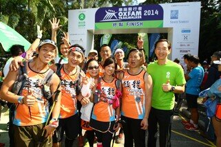 Oxfam Trailwalker 2014 - 'Fearless Dragon' Teams and Zheng Sheng College finished in 27 hours 43 minutes and 25 hours 58 minutes respectively