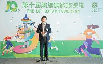 友邦保險（國際）有限公司澳門分行首席執行官何振強先生