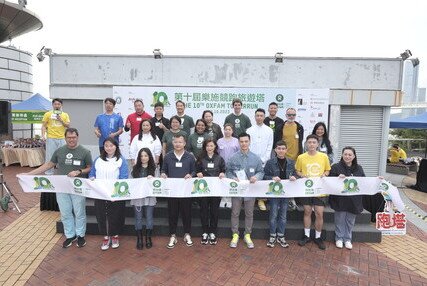 Image of The 10th Oxfam TowerRun Successfully Held with Over 530 Participants Gathering the World Top Runners, Male and Female Full Tower Race Broke the Record Oxfam Ambassador Siu Fay Made a Special Appearance