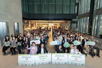 乐施会「无穷创现日」 年度卓越项目颁奖典礼暨项目巡礼 - 图像