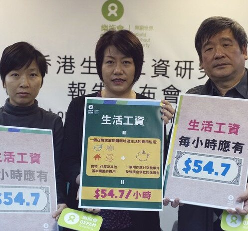 乐施会倡议推行「生活工资」 时薪54.7元保合理生活水平 - 图像