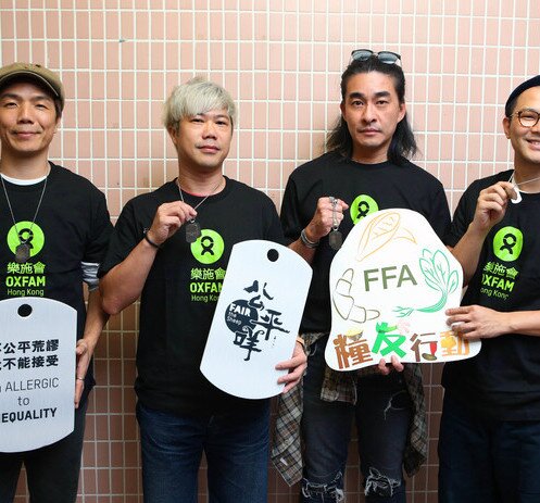 RubberBand参与回收剩菜转赠基层长者 呼吁珍惜食物 关注香港不公平状况 - 图像