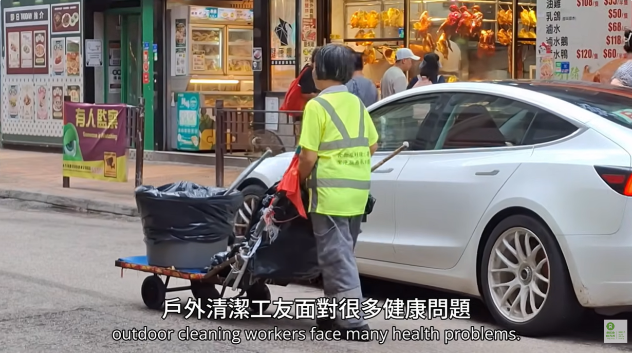4. 酷熱天氣下的工友保障