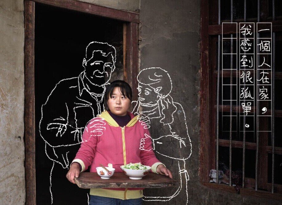 Left-behind child