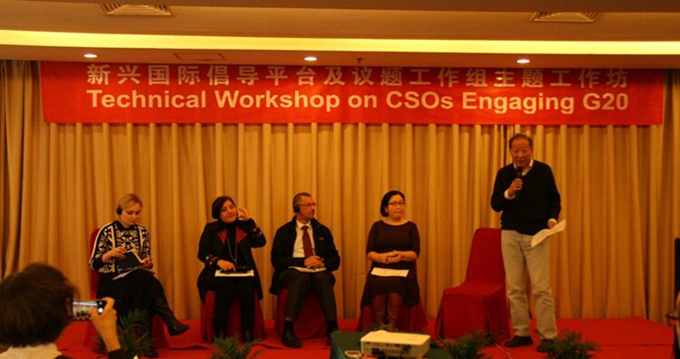 Technical Workshop Held in Beijing for Chinese CSOs Engaging with the G20