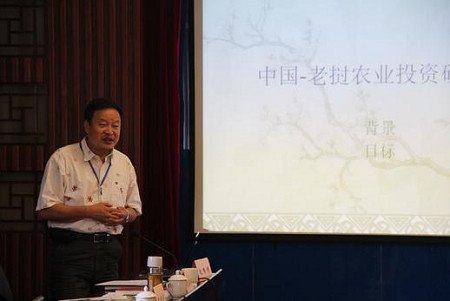 Professor Yaqiao Zhao, Head of College of Economics and Management of Yunnan Agricultural University