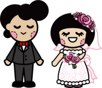 ChocolateRainCouple