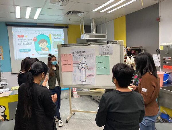 Parent Workshop