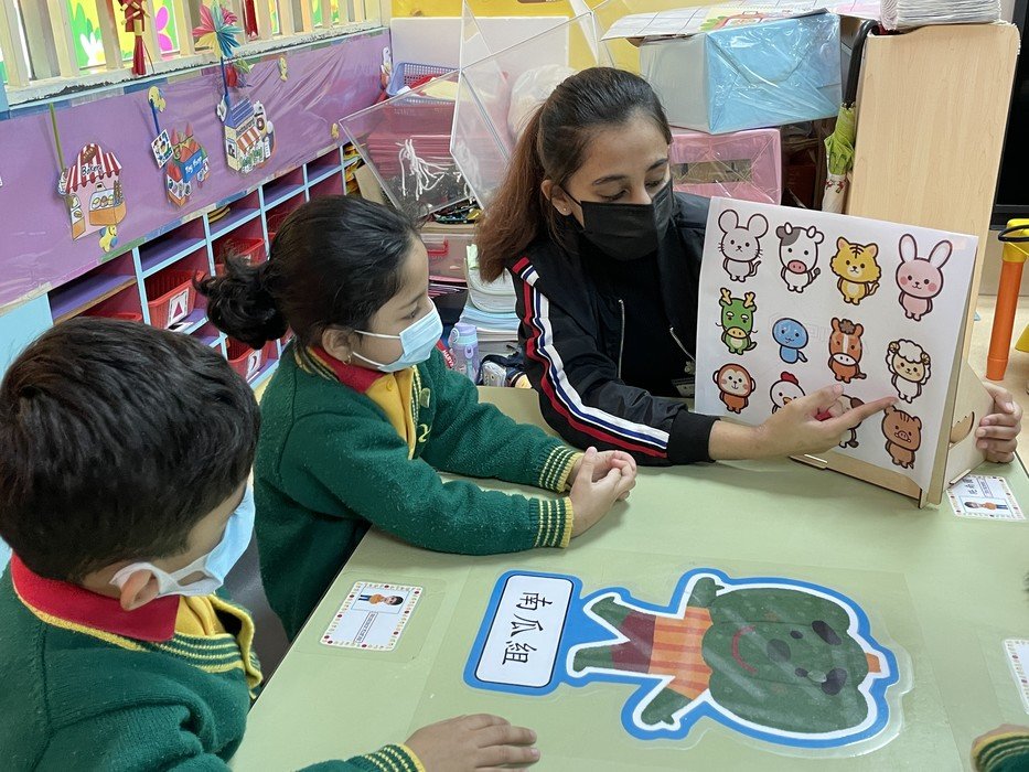 Foundation Certificate in Early Childhood Care and Education for Non-Chinese Speaking Learners