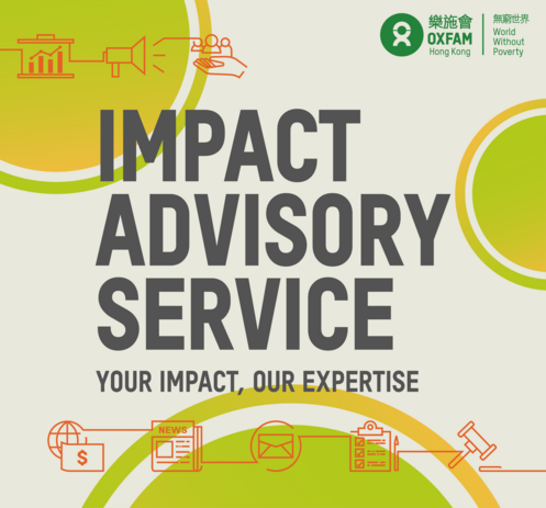 Image of Impact Advisory Service