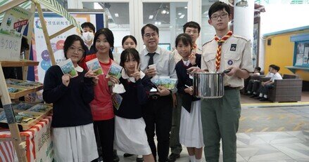 secondary school 