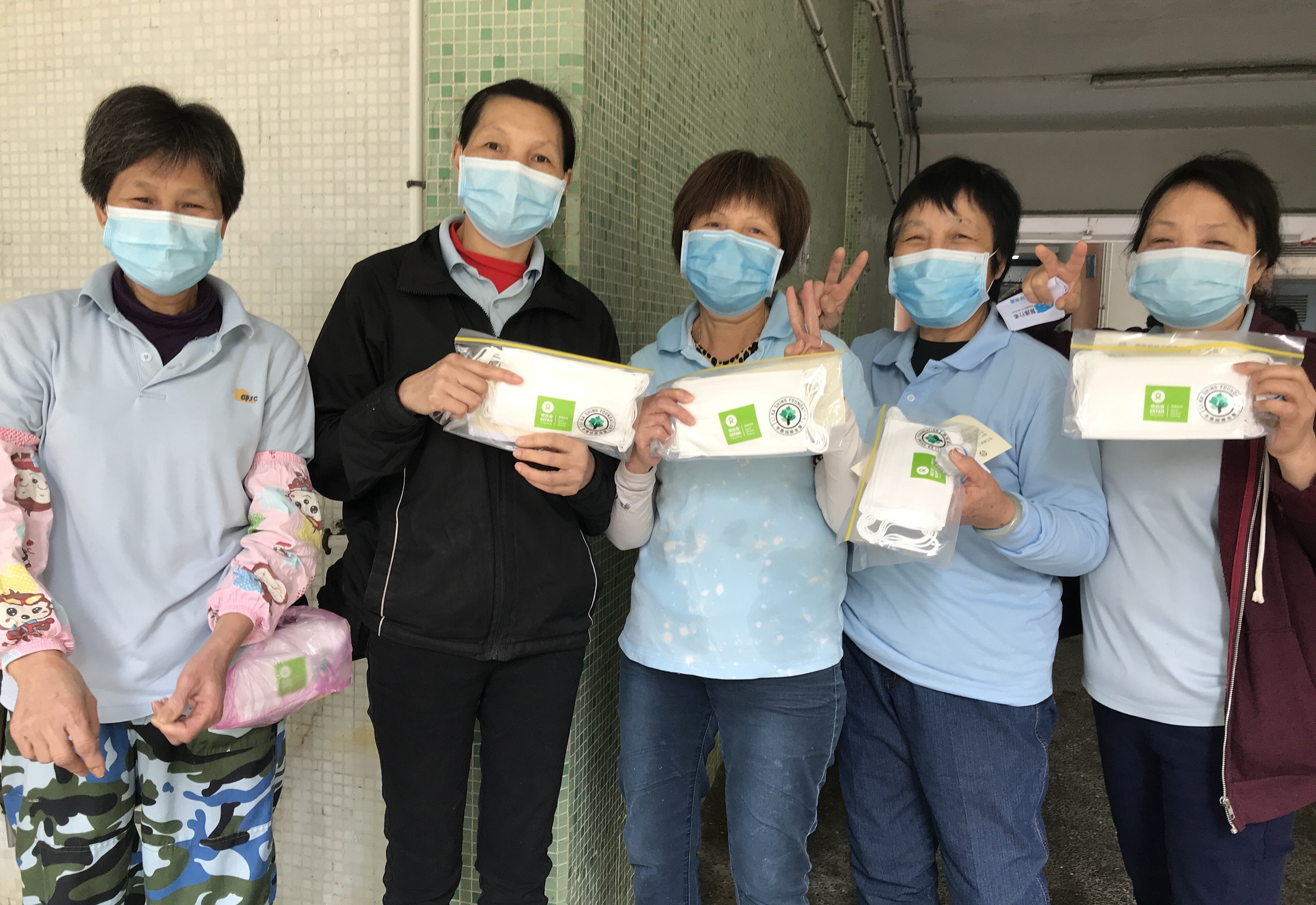 Cleaner receiving masks