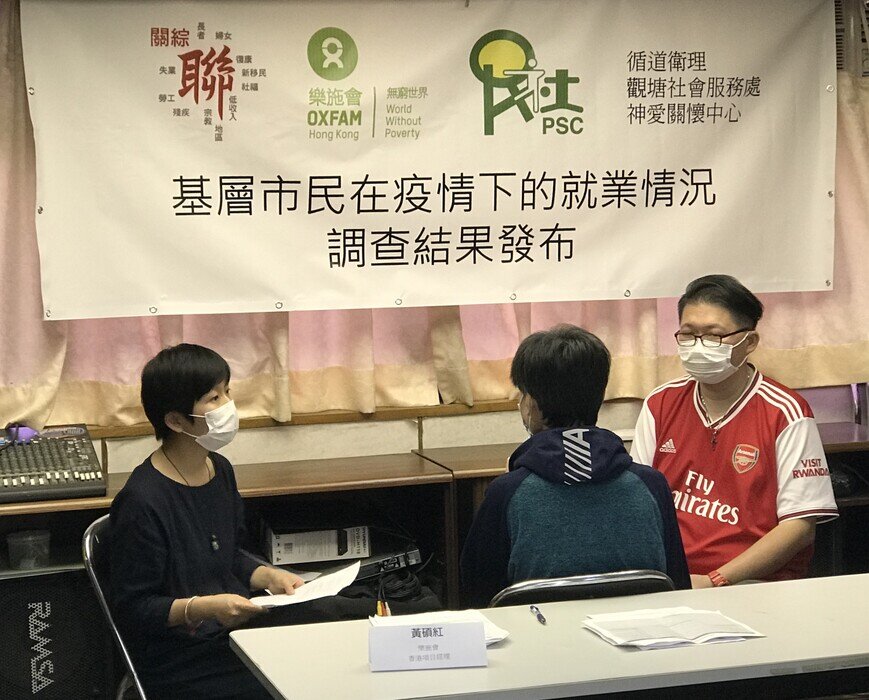 失业前一直从事餐饮业、年约50岁的陈先生(化名)